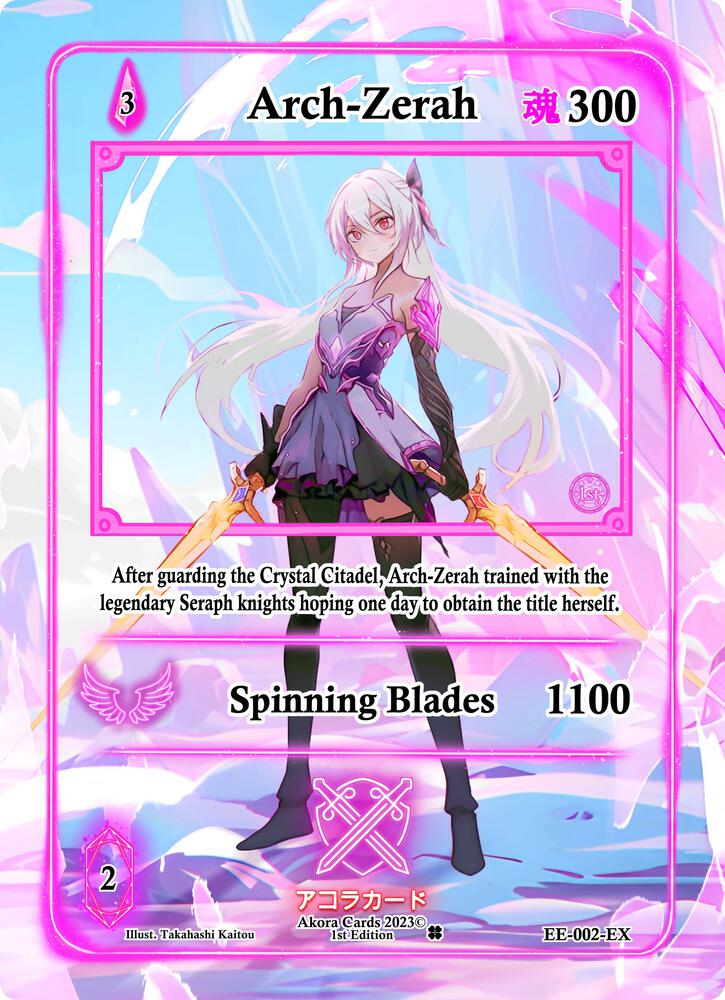 Arch-Zerah (Extended Art)