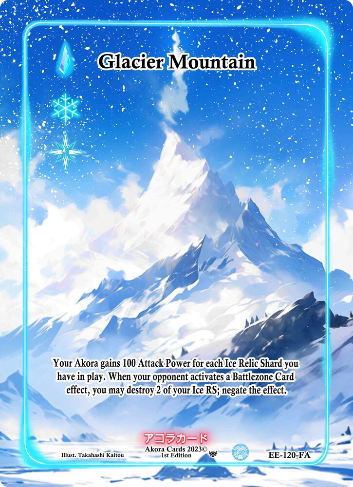 Glacier Mountain (Full Art)
