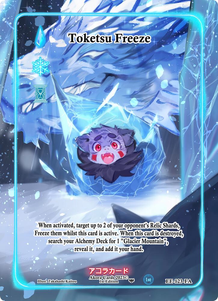 Toketsu Freeze (Full Art)