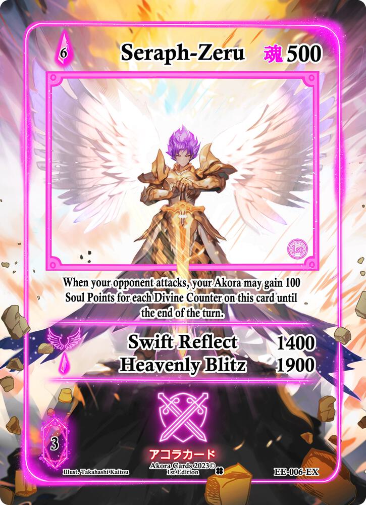 Seraph-Zeru (Extended Art)