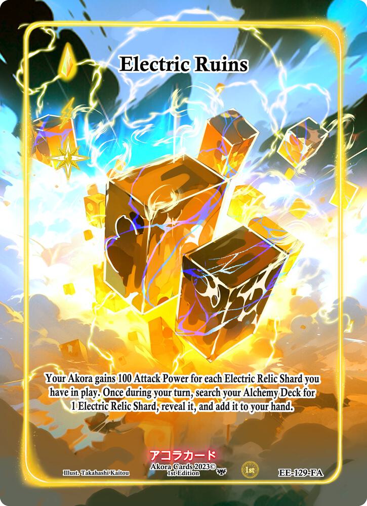 Electric Ruins (Full Art)
