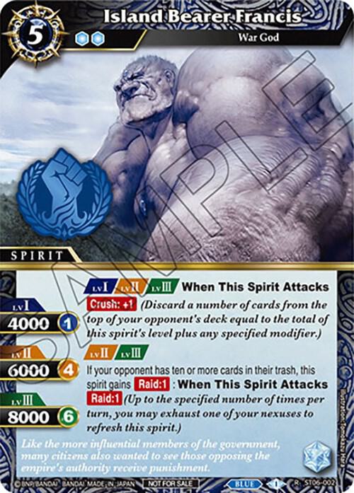Island Bearer Francis (Event Pack Vol. 3)