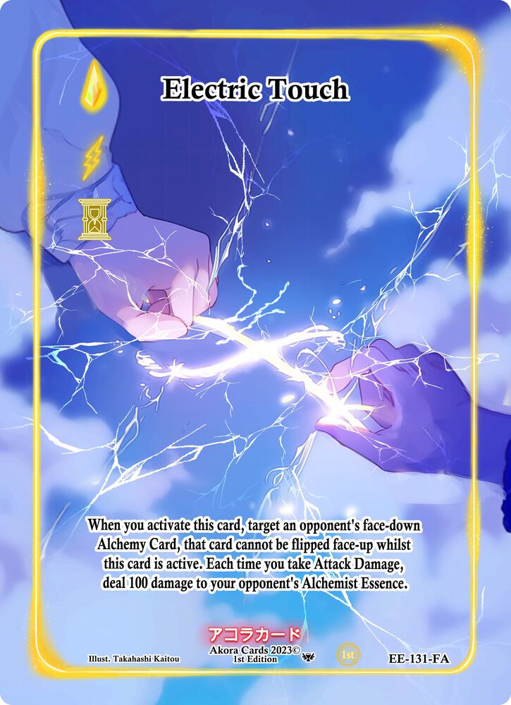 Electric Touch (Full Art)