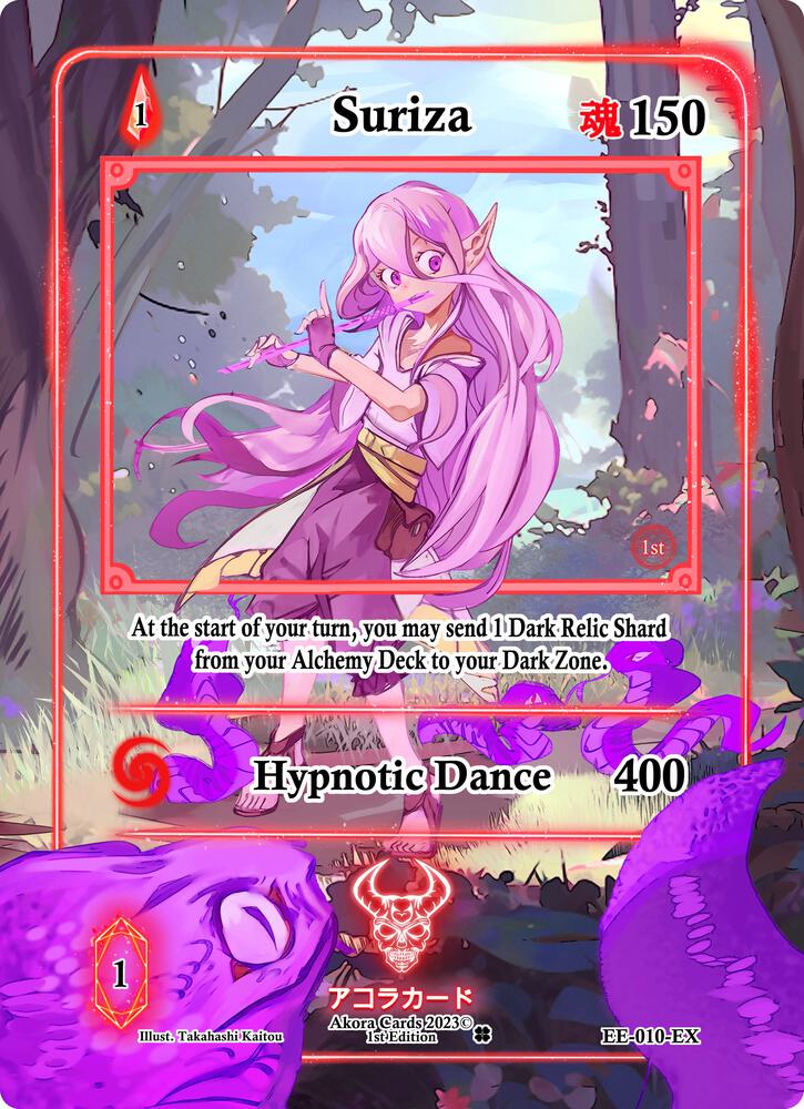 Suriza (Extended Art)