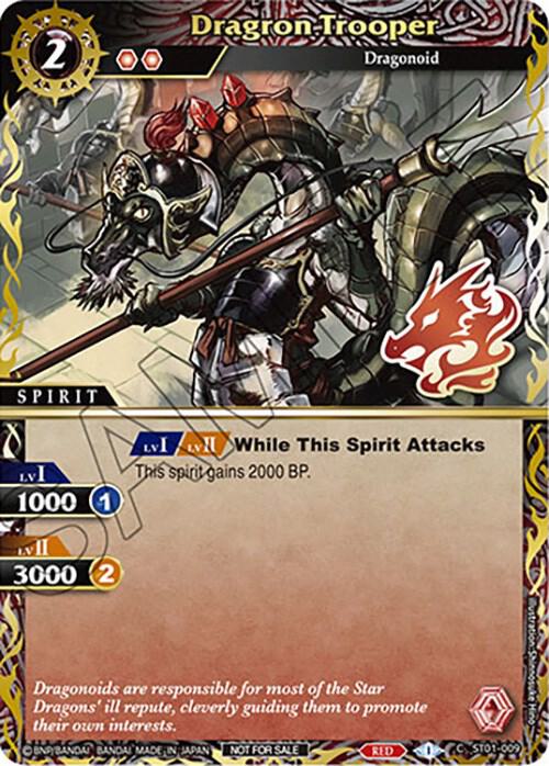Dragron Trooper (Finalist Card Set Vol. 3)