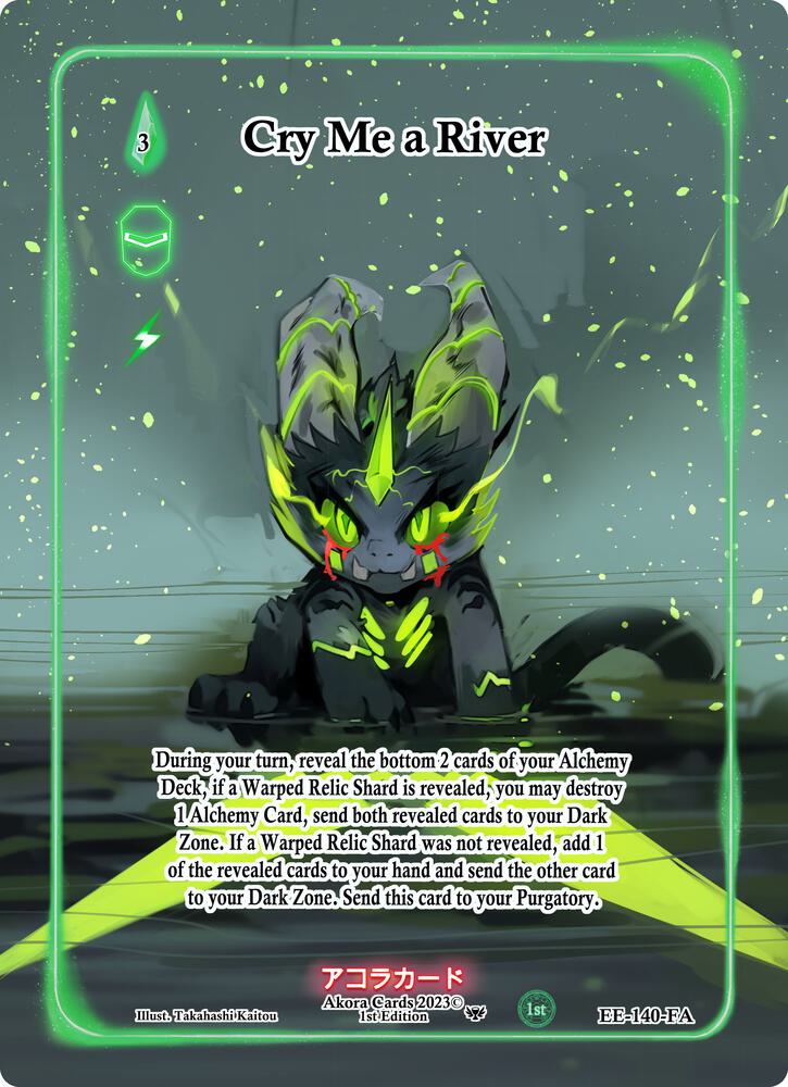 Cry Me a River (Full Art)