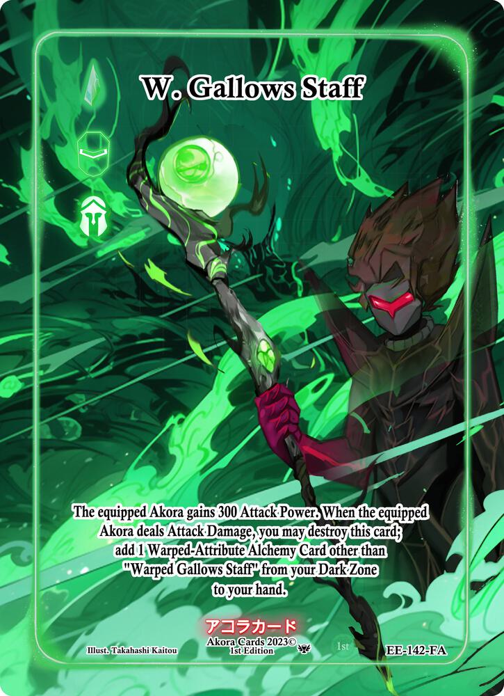 W. Gallows Staff (Full Art)