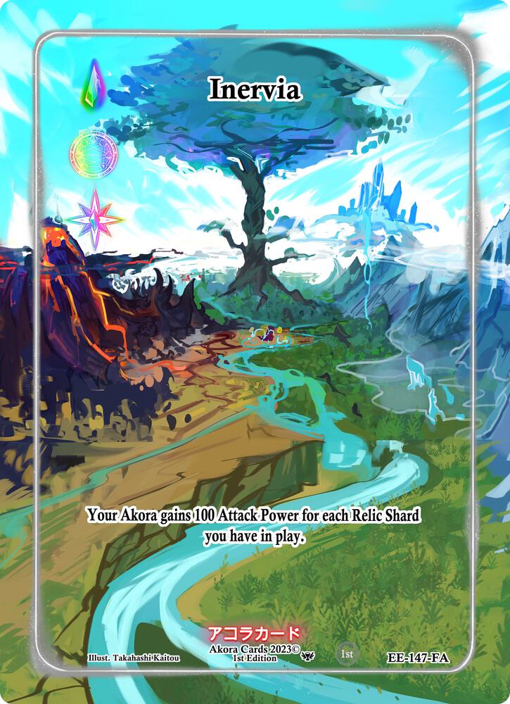 Inervia (Full Art)
