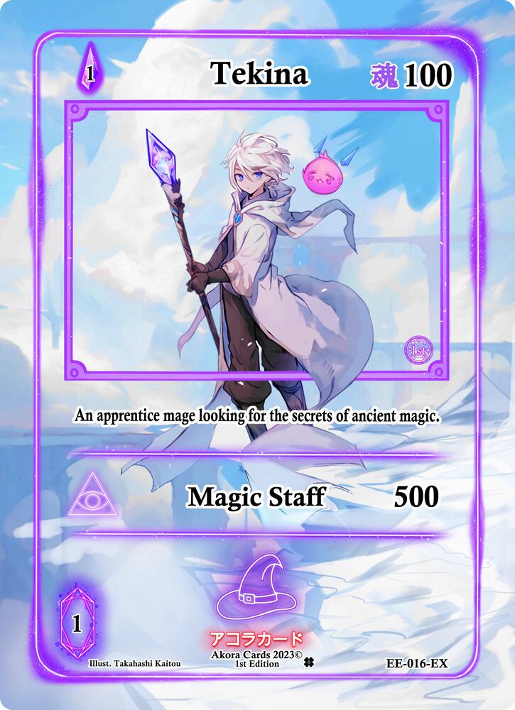 Tekina (Extended Art)