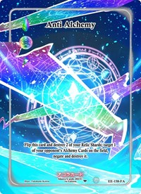 Anti Alchemy (Full Art)