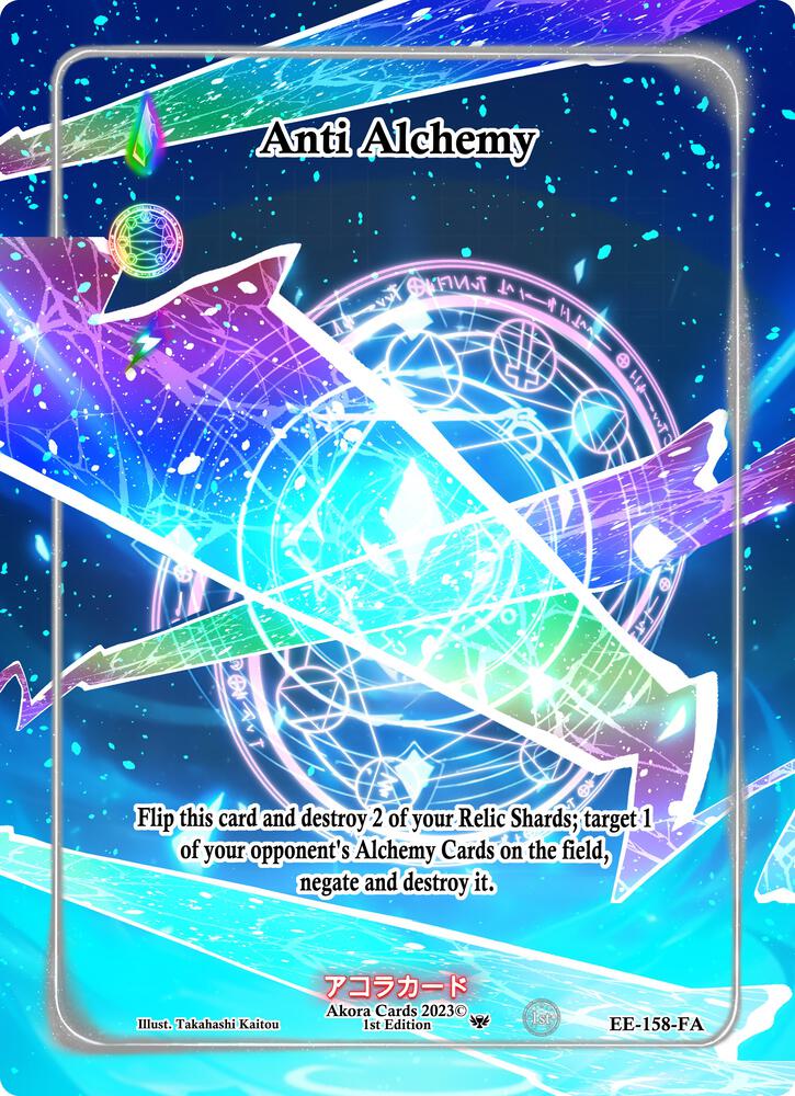 Anti Alchemy (Full Art)