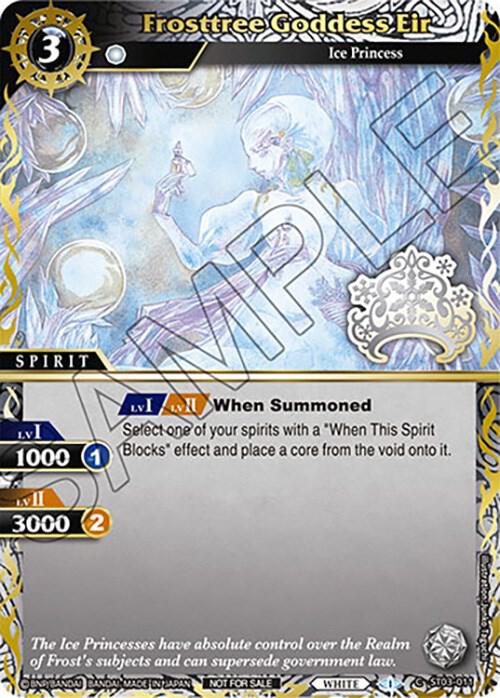 Frosttree Goddess Eir (Finalist Card Set Vol. 3)
