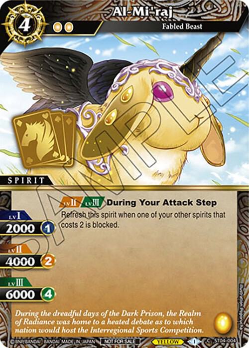 Al-Mi'raj (Event Pack Vol. 3)