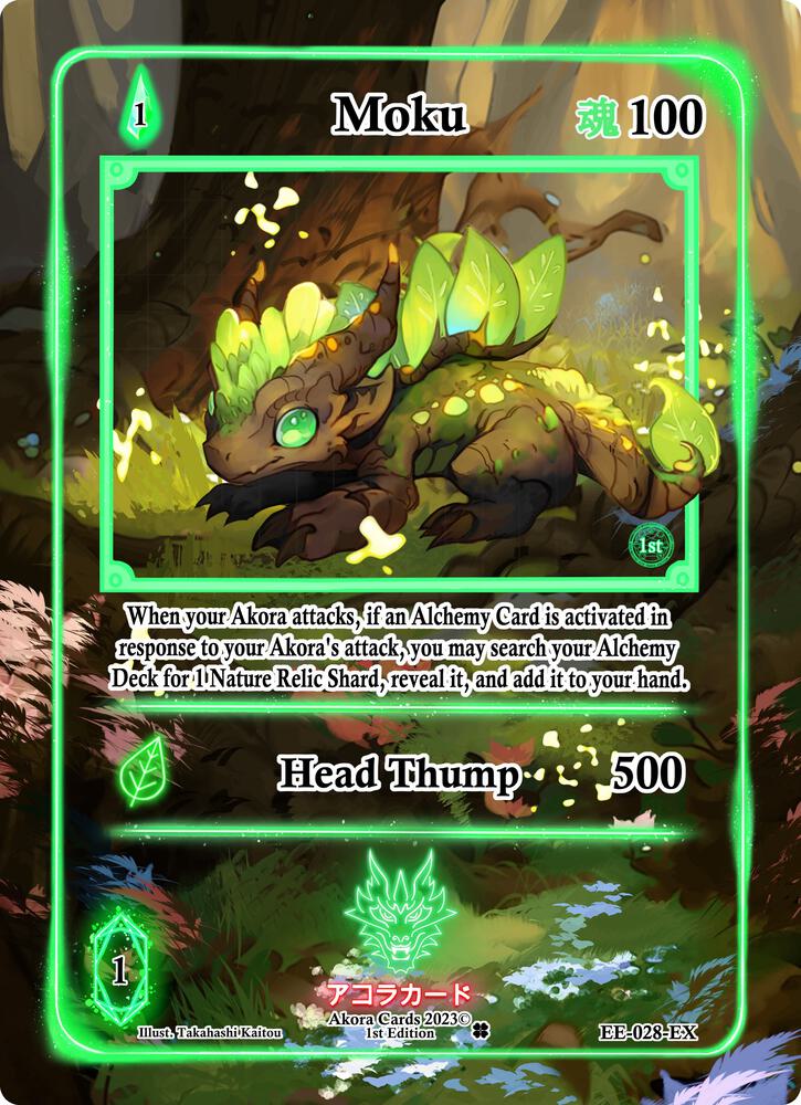 Moku (Extended Art)
