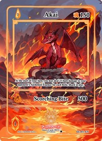 Akai (Extended Art)