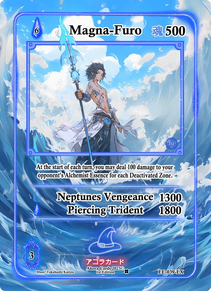 Magna-Furo (Extended Art)