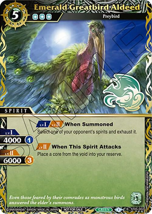 Emerald Greatbird Aldeed (Finalist Card Set Vol. 3)