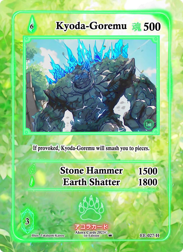 Kyoda-Goremu (Holo)