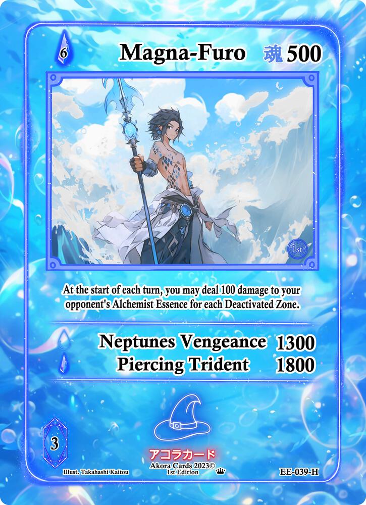Magna-Furo (Holo)
