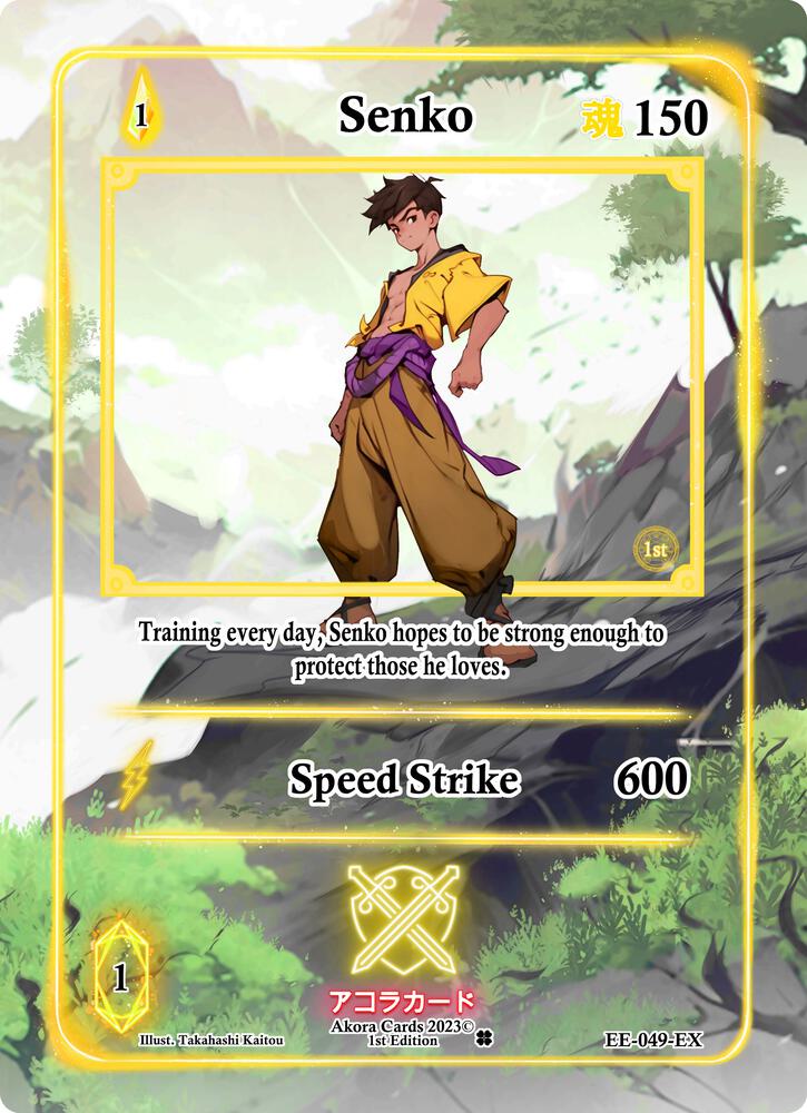 Senko (Extended Art)