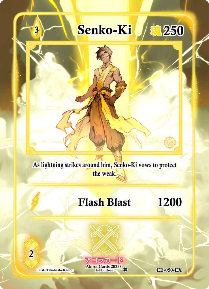 Senko-Ki (Extended Art)