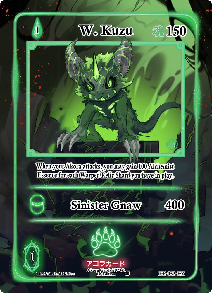 W. Kuzu (Extended Art)