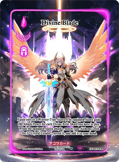 Divine Blade (Promo)