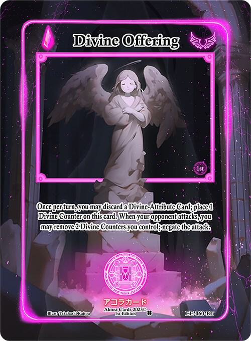 Divine Offering (Extended Art)