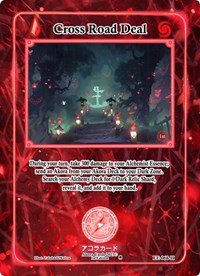 Cross Road Deal (Holo)