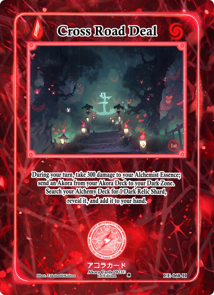 Cross Road Deal (Holo)
