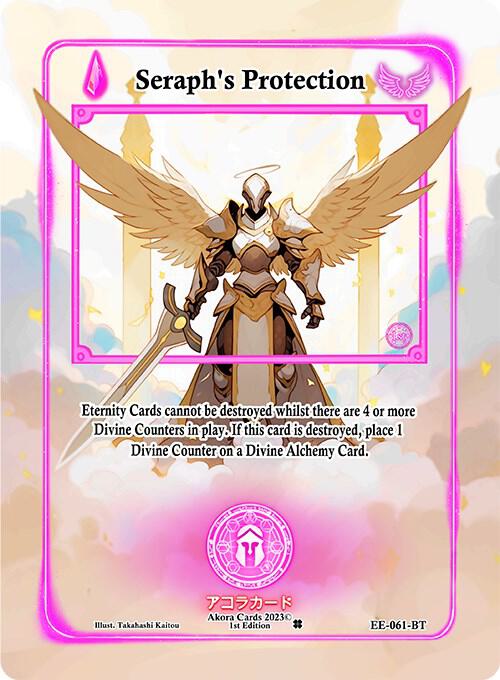Seraph's Protection (Extended Art)