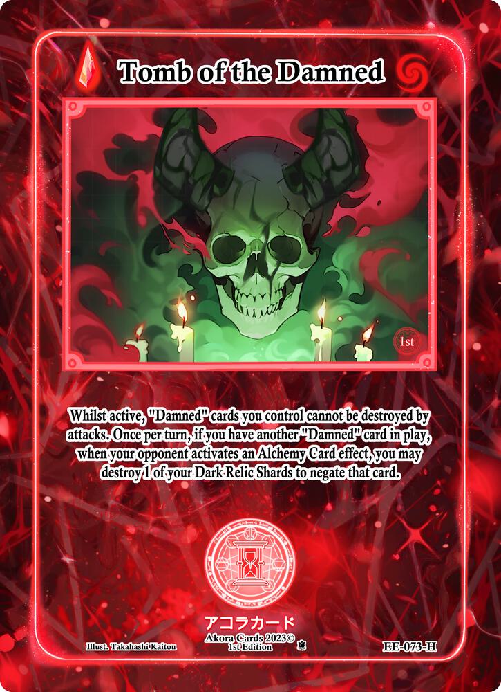 Tomb of the Damned (Holo)