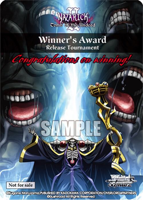 Nazarick: Tomb of the Undead Vol.2 Winner's Award