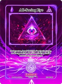 All-Seeing Eye (Extended Art)