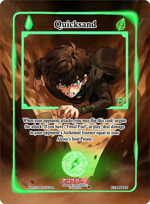 Quicksand (Extended Art)