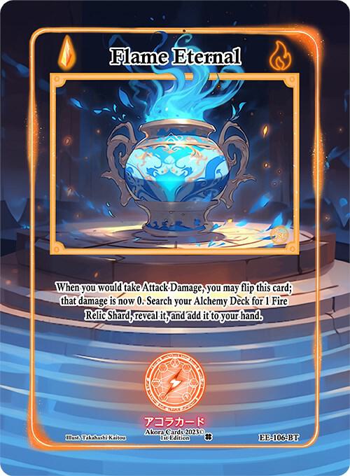 Flame Eternal (Extended Art)