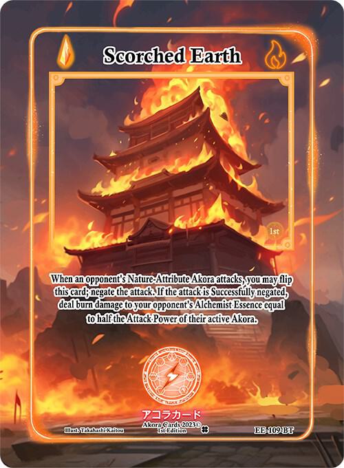 Scorched Earth (Extended Art)