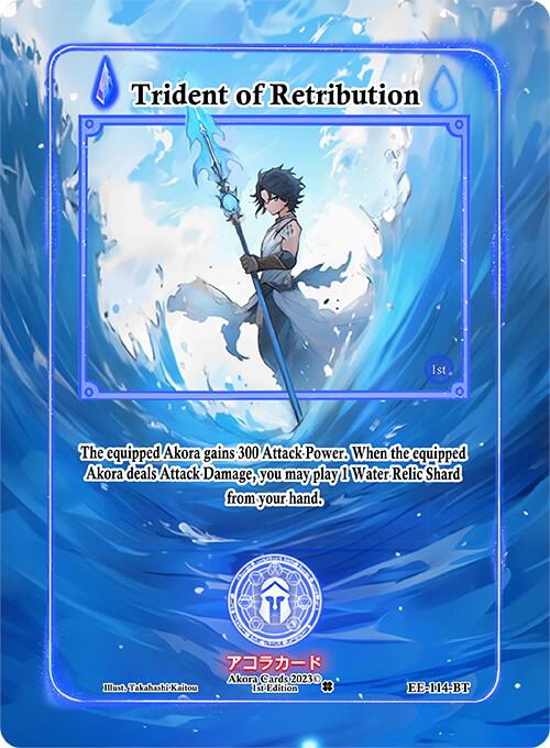 Trident of Retribution (Extended Art)
