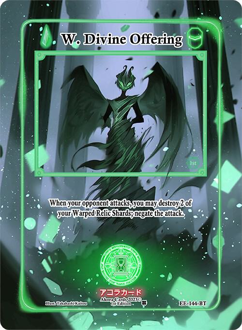 W. Divine Offering (Extended Art)