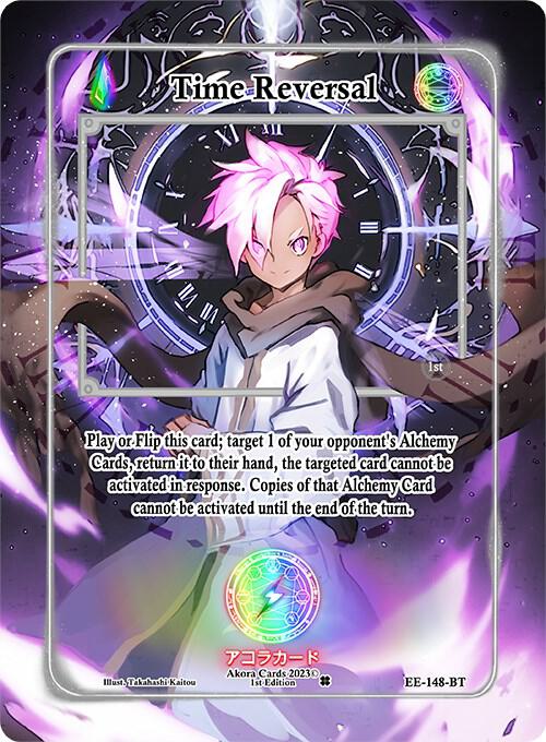 Time Reversal (Extended Art)