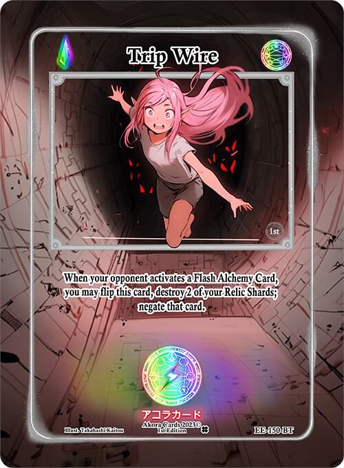 Trip Wire (Extended Art)