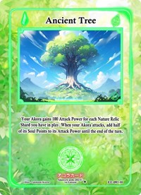 Ancient Tree (Holo)