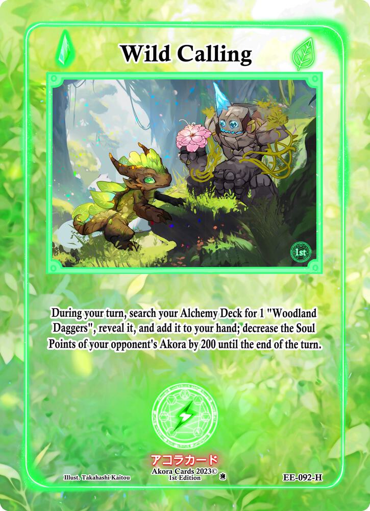 Wild Calling (Holo)