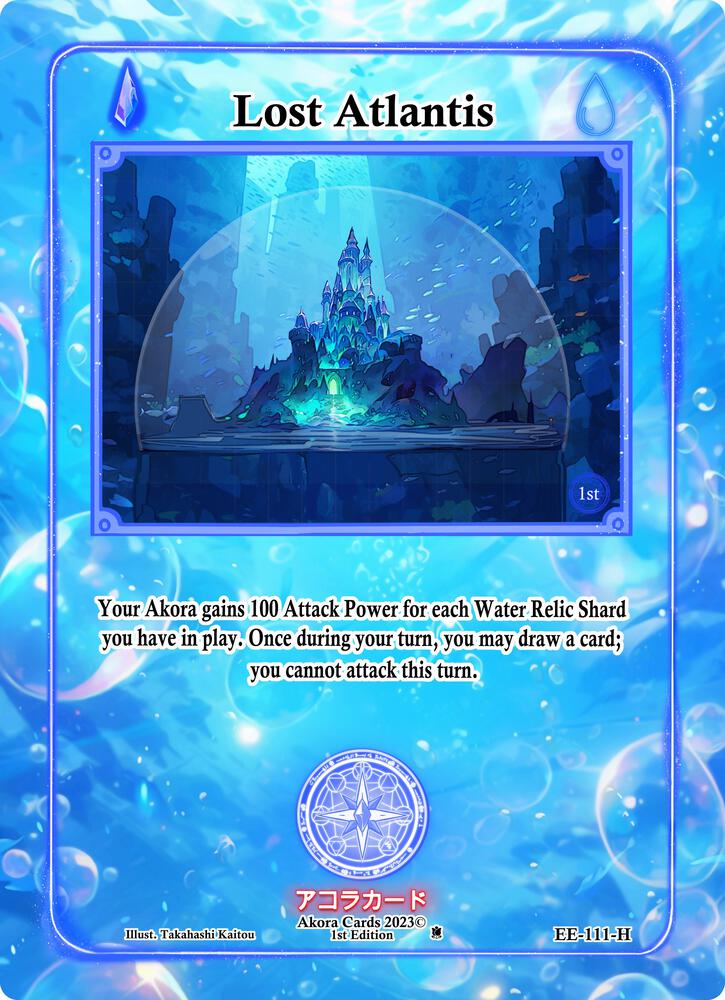 Lost Atlantis (Holo)