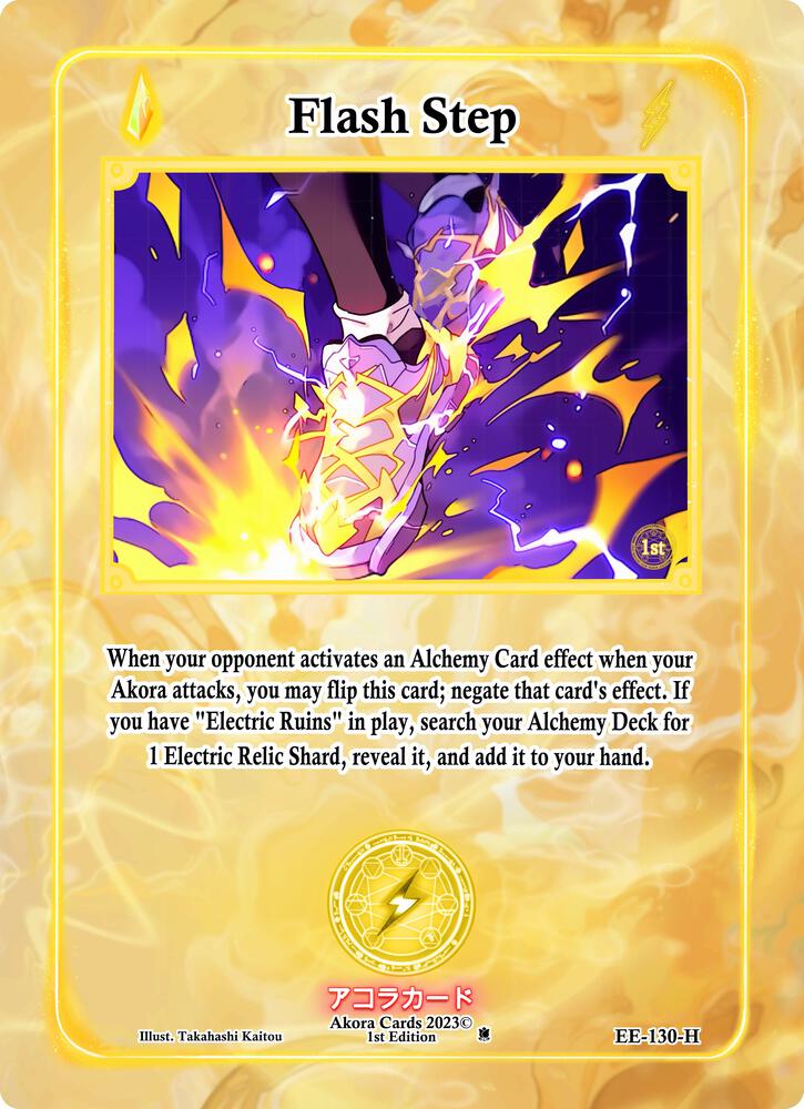 Flash Step (Holo)