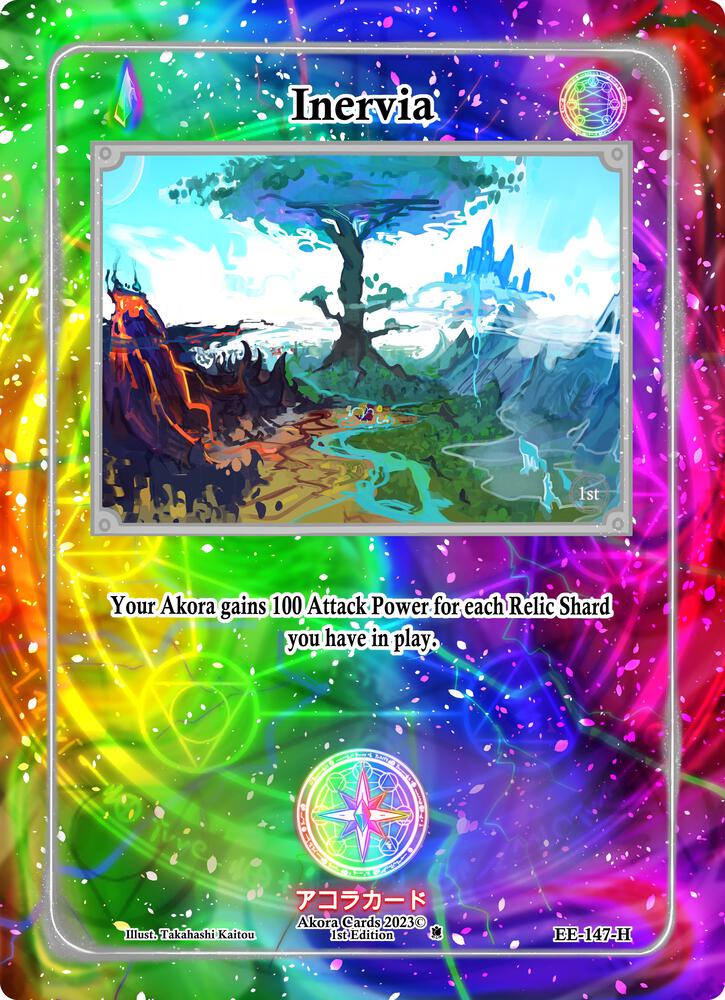 Inervia (Holo)