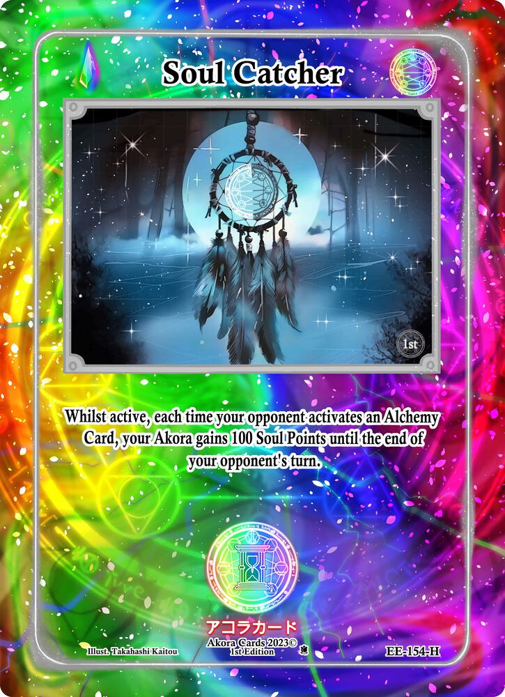 Soul Catcher (Holo)