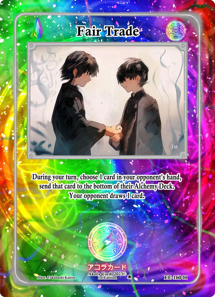 Fair Trade (Holo)