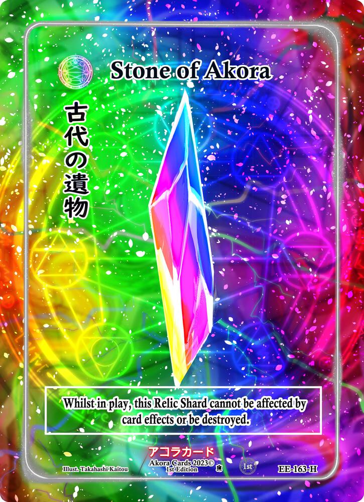 Stone of Akora (Holo)