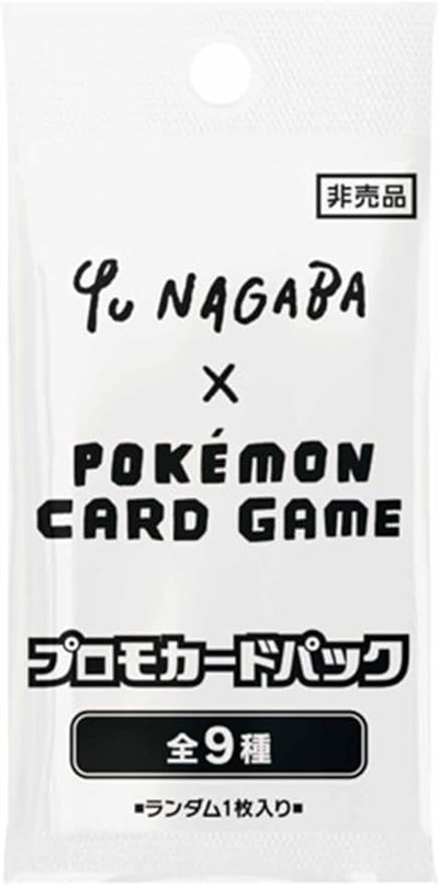Yu Nagaba x Pokemon - Eevee's Special Promo Pack